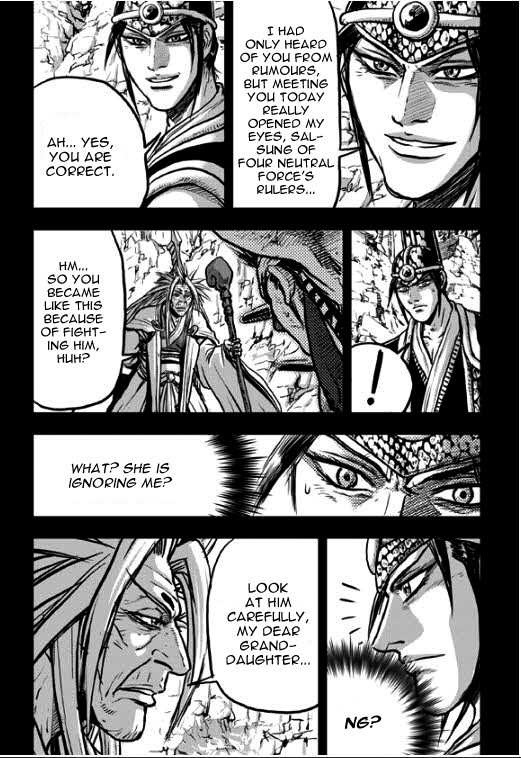 The Ruler of the Land Chapter 349 14